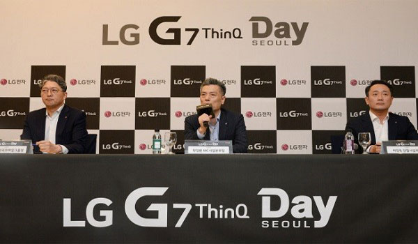 LG-G7.xdamobile.jpg