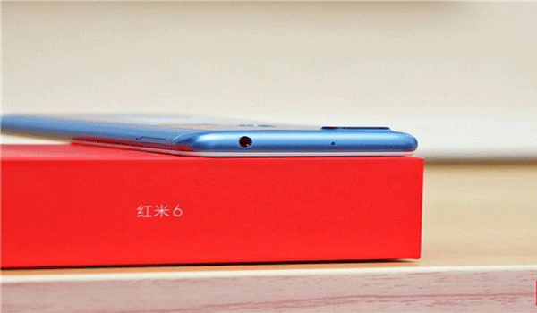 redmi6a-xdamobile.gif