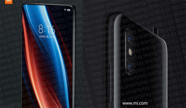 mimix3-xdamobile01.gif