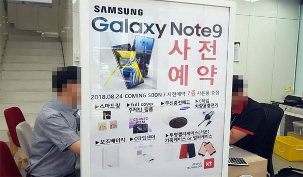 NOTE9-XDAmobile02.jpg