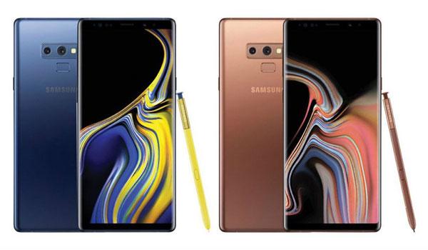 Samsung hé lộ ngày lên kệ và quà tặng đi kèm với Galaxy Note 9