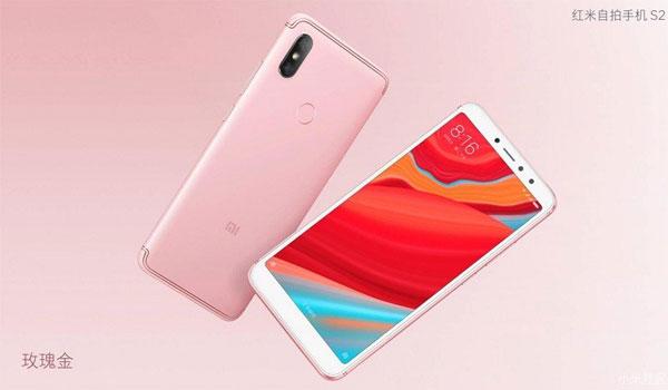 Xiaomi Redmi S2 chính thức ra mắt: Chuyên gia selfie giá bình dân