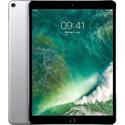 iPad Pro 10.5 inch Wifi 64GB (2017)