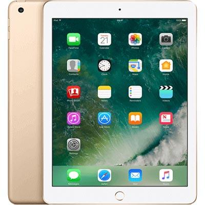 iPad Wifi 32GB (2017)