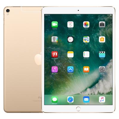 iPad Pro 10.5 inch Wifi Cellular 64GB (2017)