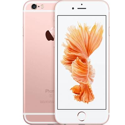 iPhone 6s Quốc Tế Chính Hãng