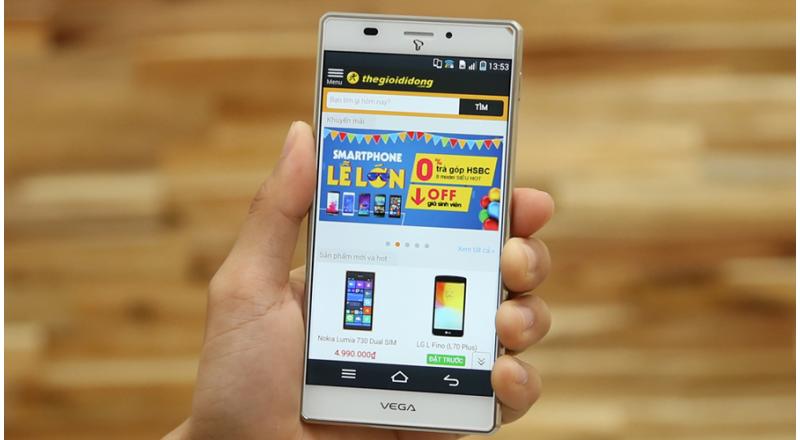 Sky Pantech Vega Iron A870