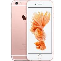 iPhone 6s Quốc Tế Chính Hãng