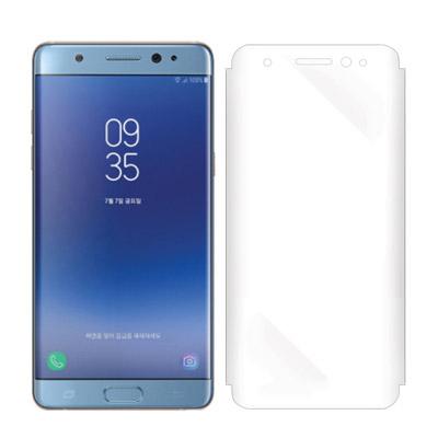 Miếng dán cường lực Samsung Note Fe 