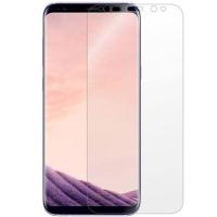 Miếng dán cường lực Samsung S8