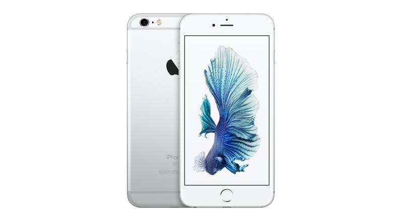 iPhone 6s Plus Quốc Tế