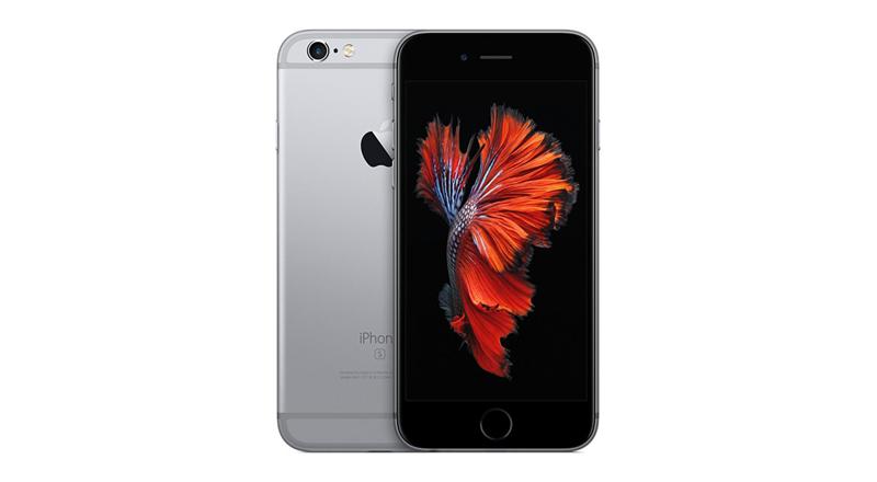 iPhone 6s Plus Quốc Tế
