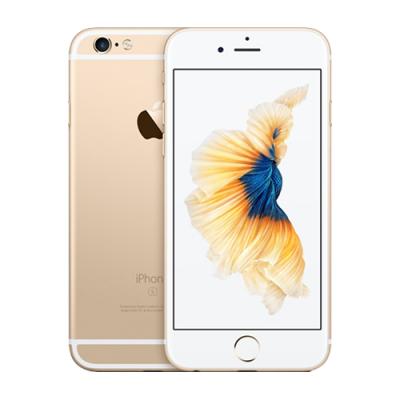 iphone 6s Plus Lock xách tay giá rẻ