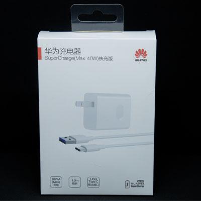 Sạc nhanh Huawei ( SuperCharge )