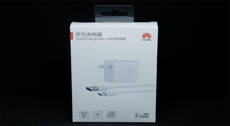 Sạc nhanh Huawei ( SuperCharge )